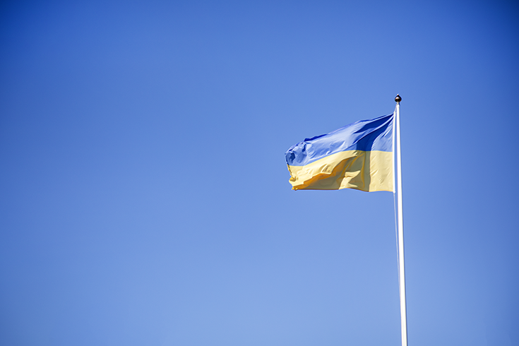 Ukrainas flagga.